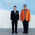 ม.บูรพา คว้าที่ 1 รางวัลระดับโลก จากแพลตฟอร์ม “weSAFE@Home” ระบบดูแลผู้ป่วยโควิดทางไกล โดยทีมบุคลากรมืออาชีพ