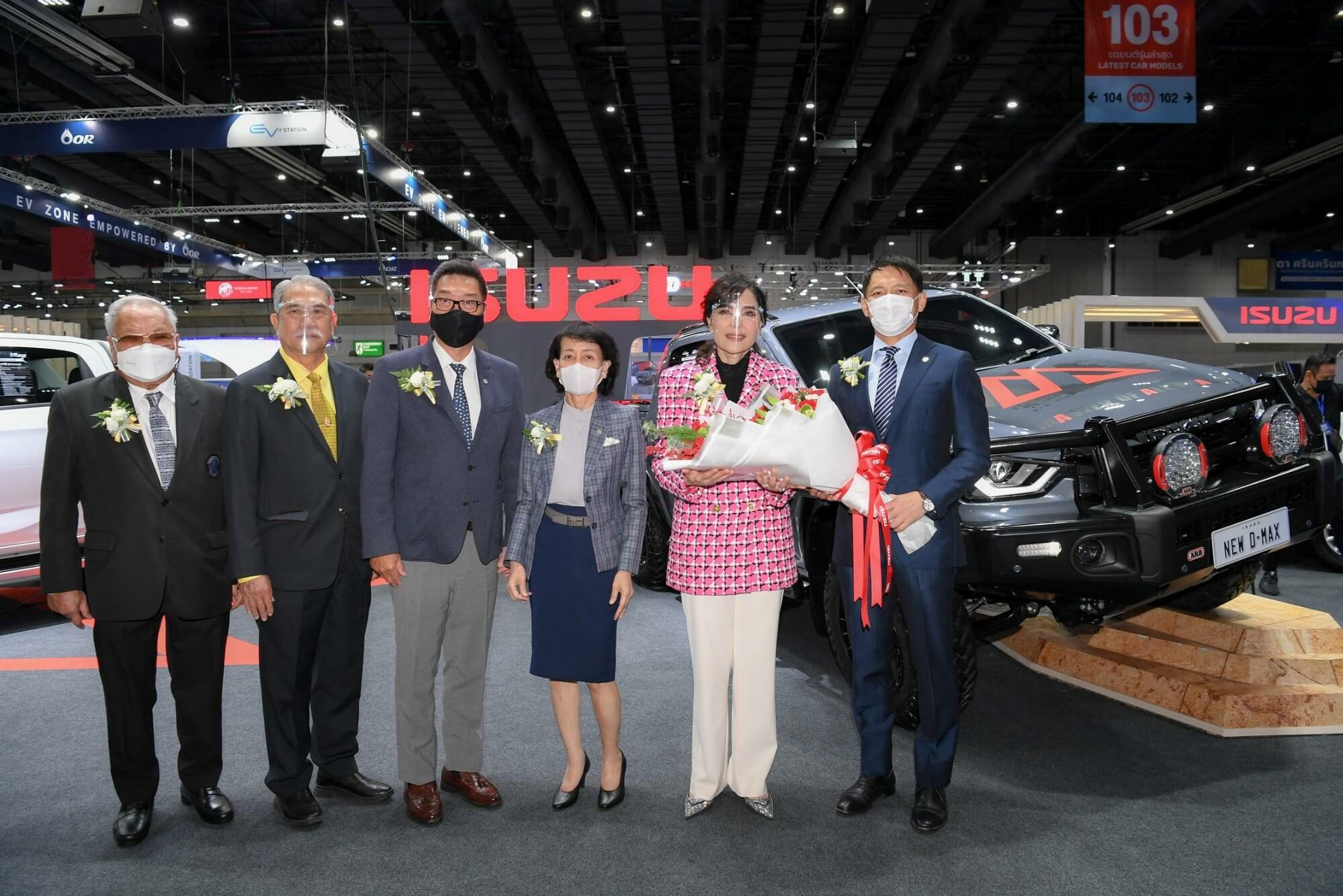 ร่วมชมรถอีซูซุในงาน “Fast Auto Show Thailand 2022” พร้อมข้อเสนอสุดพิเศษ ...