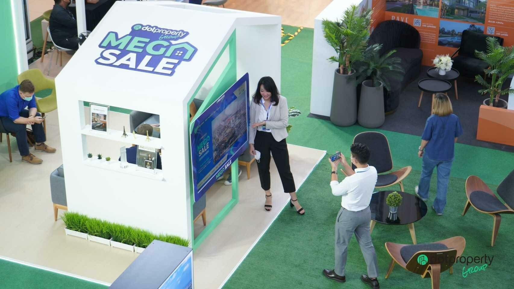 งานดอท พร๊อพเพอร์ตี้ เมกาเซล