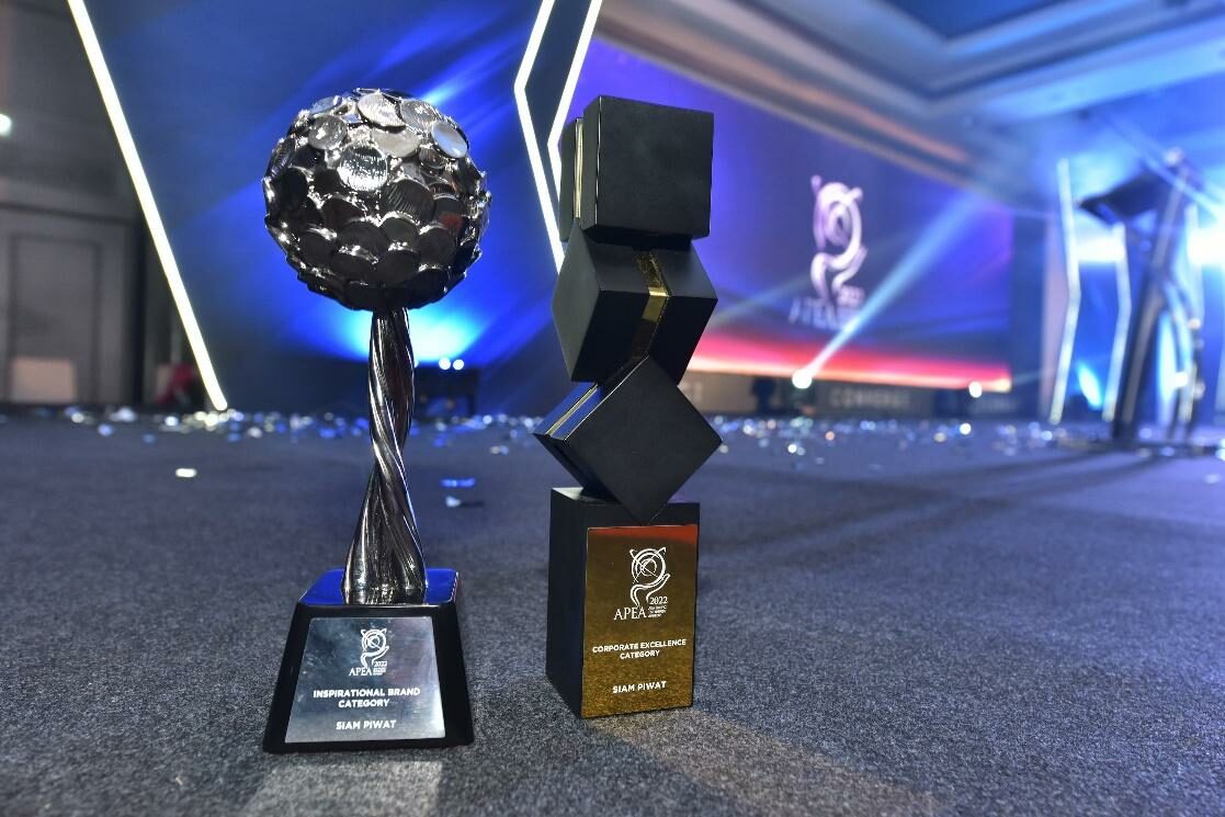 รางวัล Asia Pacific Enterprise Awards (APEA)