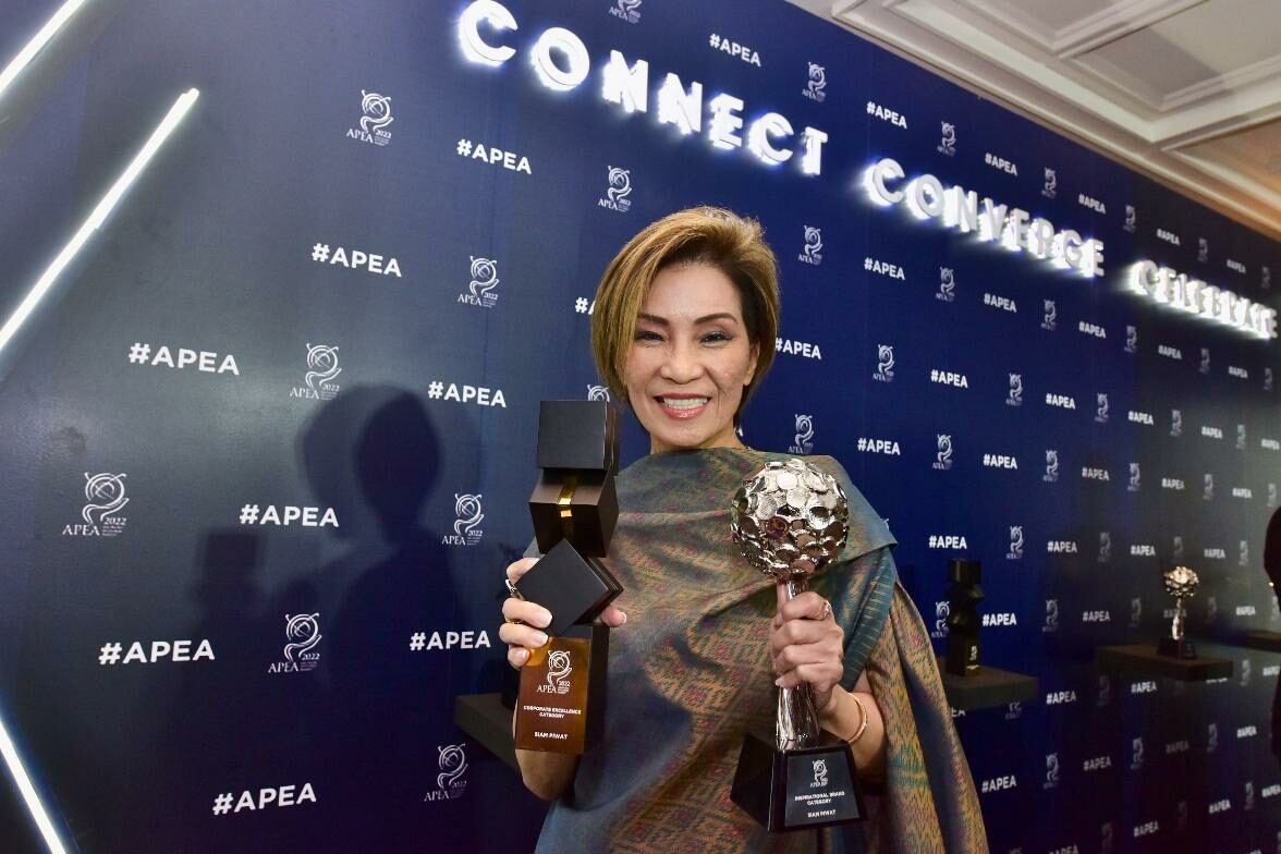 นางอัมพร โชติรัชสกุล กรรมการผู้จัดการใหญ่ สายสนับสนุนธุรกิจ บริษัท สยามพิวรรธน์ จำกัด