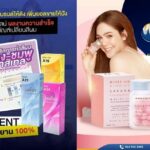 วิส มาร์เก็ตติ้ง กรุ๊ป โชว์ล้ำ Marketing Technology Data 