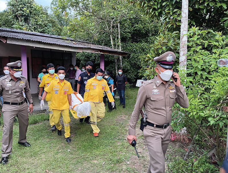 สดจากสนามข่าว