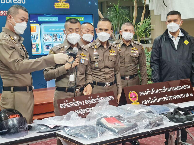 สดจากสนามข่าว - ผ่าคดีจับ 2 หนุ่มเดนคุก สะเดาะกำไล EM ไว้บ้าน ตระเวนวิ่งราว-ทั่วกรุง