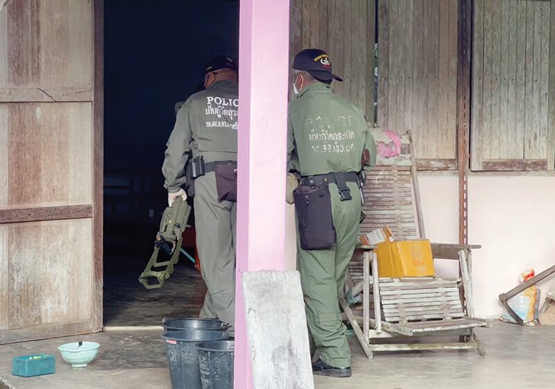 สดจากสนามข่าว