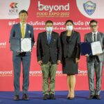 หอการค้าขอนแก่น-ศูนย์ประชุมฯ ไคซ์ จัดงาน BEYOND FOOD EXPO