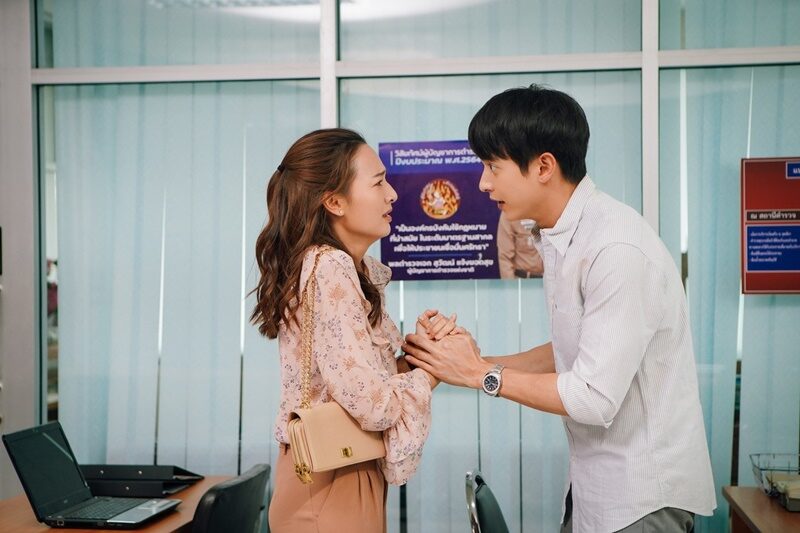 เอละวิน