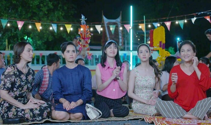 มี้ พิศมัย