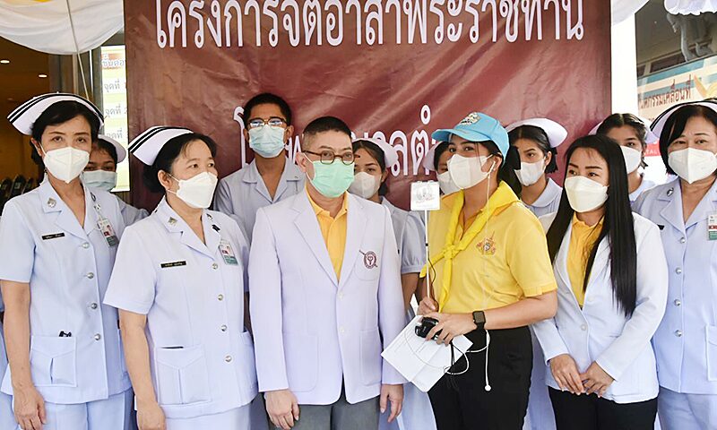 จิตอาสาพระราชาทานรอบเขตพระราชฐาน