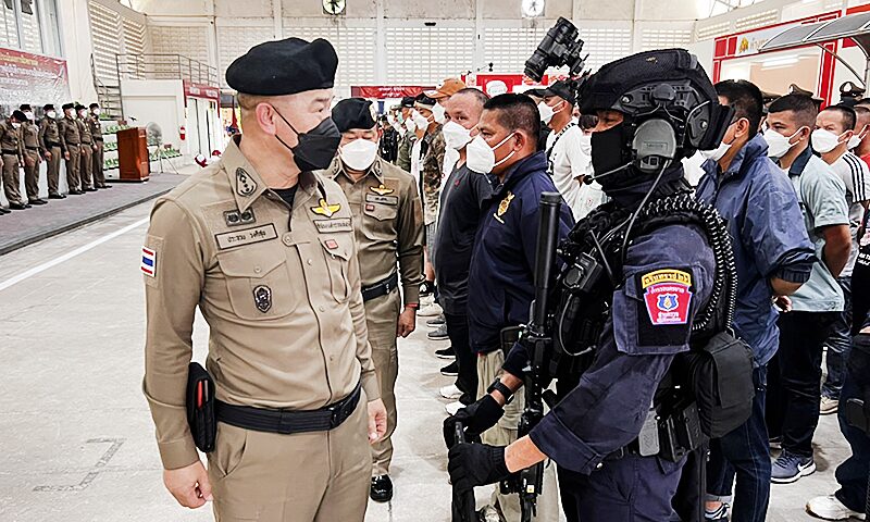 ยุทธวิธีเผชิญและระงับเหตุ