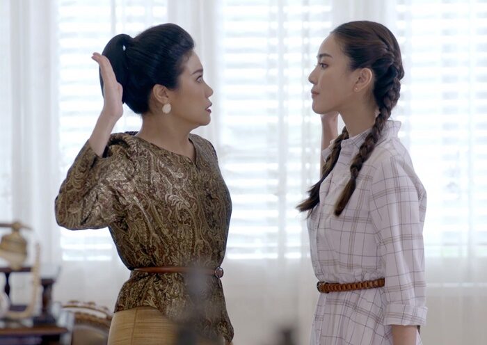 สิตางศุ์