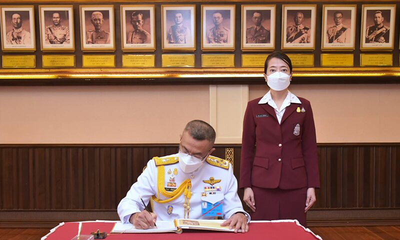 ผบ.ตร.นำถวายพระพร