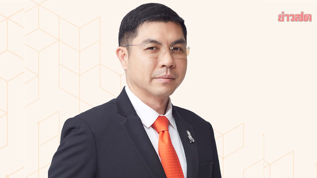 .ต้านไม่อยู่! ธอส.เลิกอัตราดอกเบี้ยคงที่ จ่อขึ้นรอบแรก ต.ค.นี้ สูงสุด 1.50%.