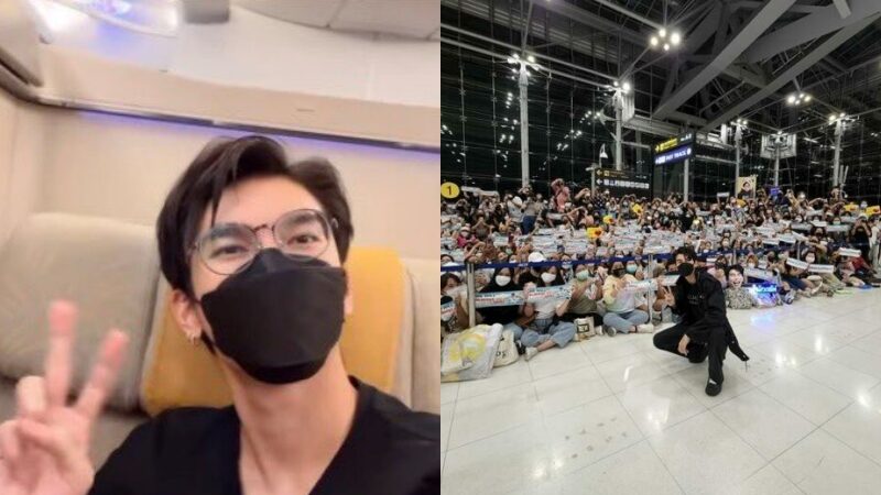 มิว ศุภศิษฏ์