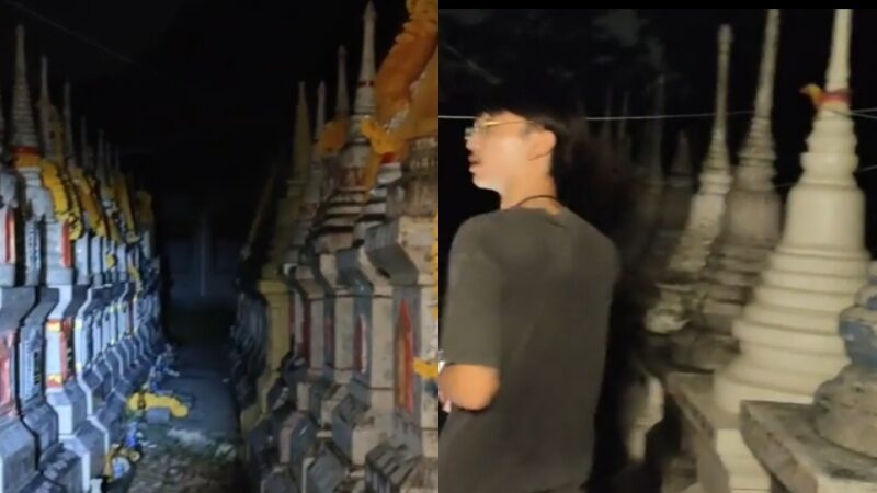 ล่าท้าผี