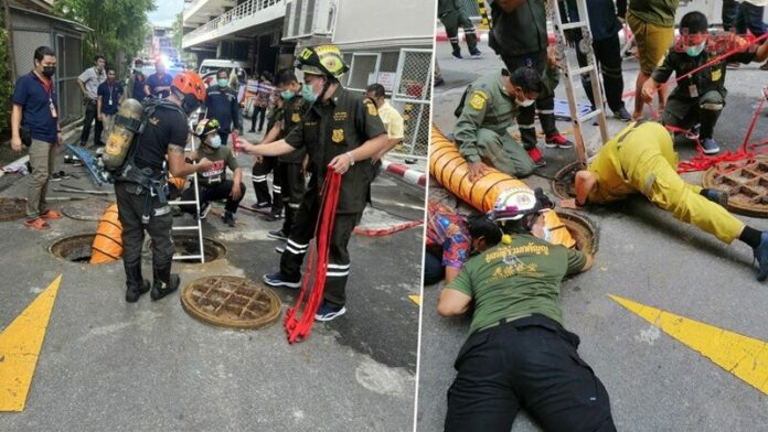 สุดยื้อ
