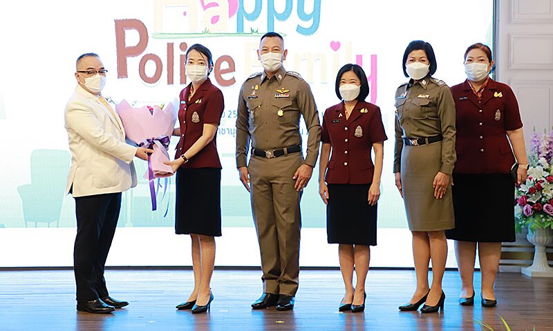ศูนย์พึ่งได้