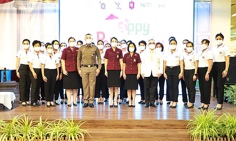 ศูนย์พึ่งได้
