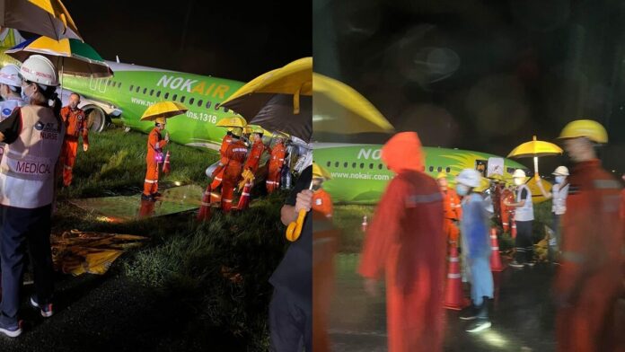 แม่ฟ้าหลวง