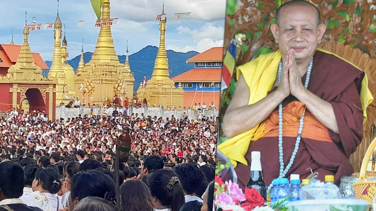 ครูบาบุญชุ่มเลขเด็ดเลขหวย