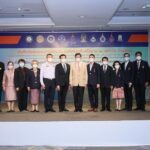 ราชวิทยาลัยจุฬาภรณ์ ร่วมกับ ๙ สถาบัน ทำพิธีลงนาม องค์กรภาคีเครือข่าย ๑๐ สถาบัน
