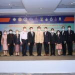 ราชวิทยาลัยจุฬาภรณ์ ร่วมกับ ๙ สถาบัน ทำพิธีลงนาม องค์กรภาคีเครือข่าย ๑๐ สถาบัน