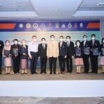 ราชวิทยาลัยจุฬาภรณ์ ร่วมกับ ๙ สถาบัน ทำพิธีลงนาม องค์กรภาคีเครือข่าย ๑๐ สถาบัน