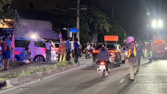 ชนสลด