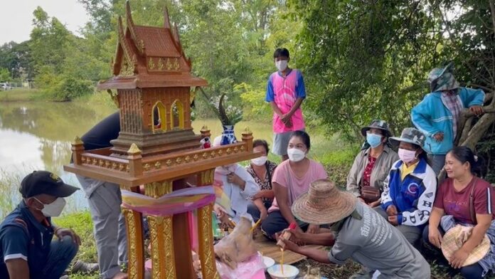 หวยศาล