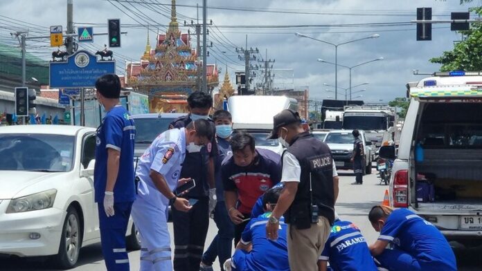 เซลล์แมน