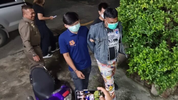 พ้นคุก