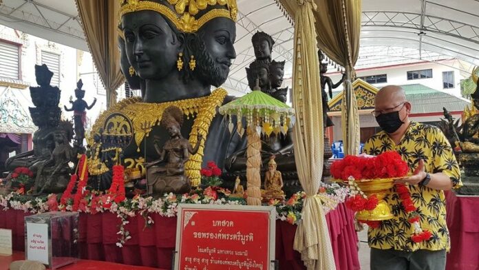 พระตรีมูรติ