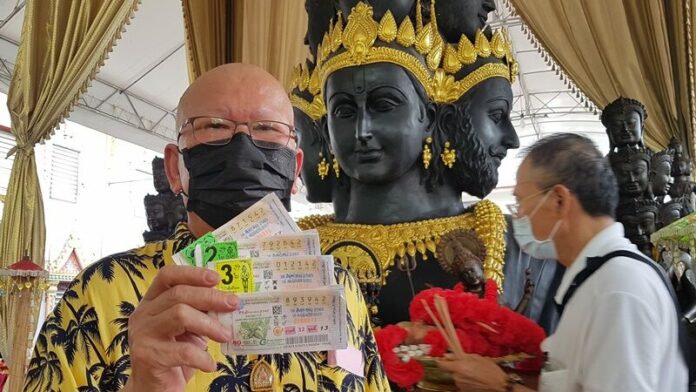 แก้บนหวยพระตรีมูรติ