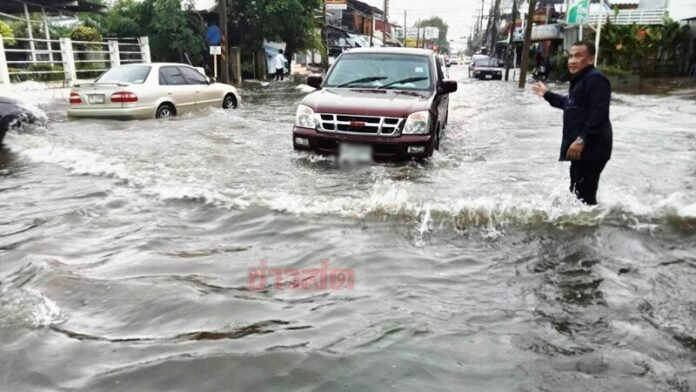 โบกรถ
