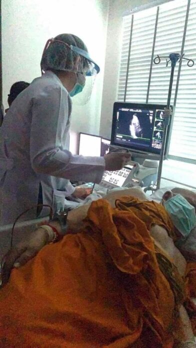 ดีขึ้น