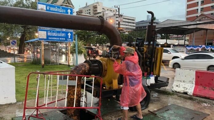 สูบน้ำ