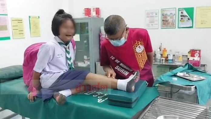 หนูน้อย