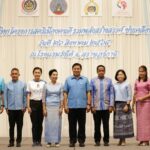 กิจกรรมวันสตรีไทย 'สตรีเมืองคนดี' รวมพลังสร้างสรรค์ ขับเคลื่อนเศรษฐกิจขุมชน