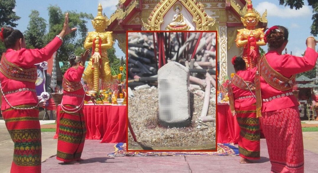 See the source image