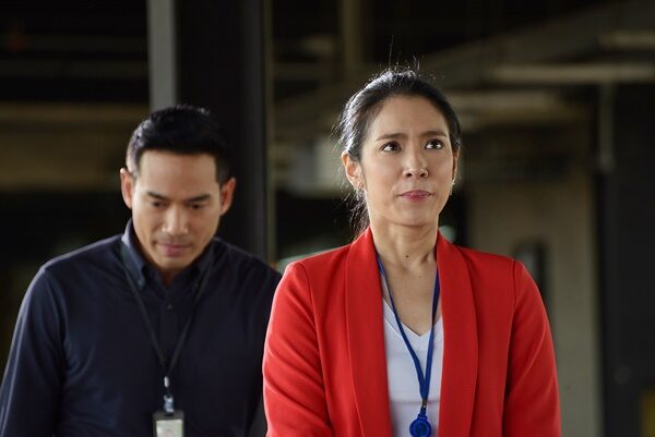 สายขิม