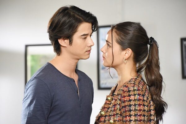 เมทนี