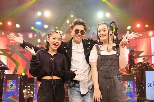สายขิม