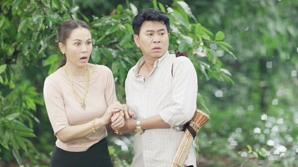 สายขิม