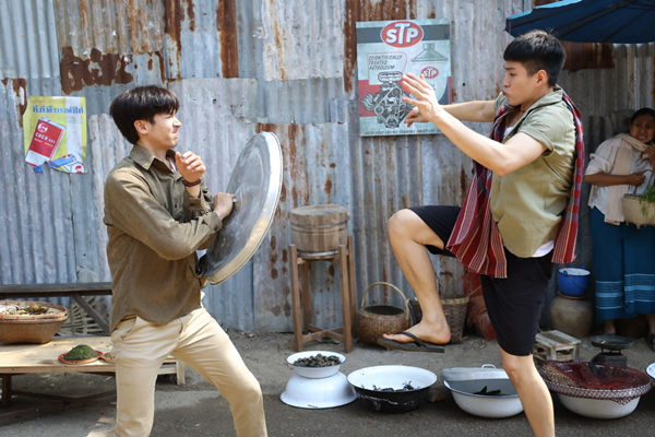 วิมาลา