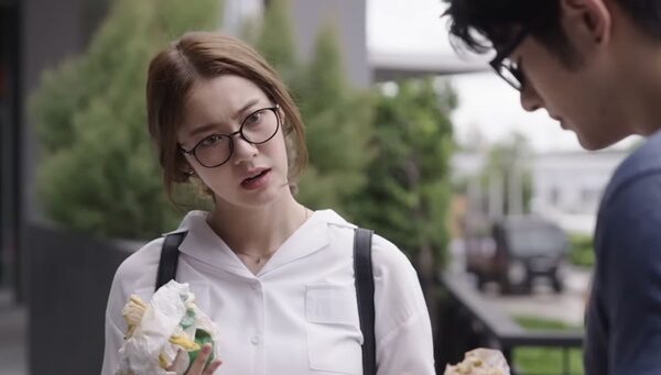 เมทนี