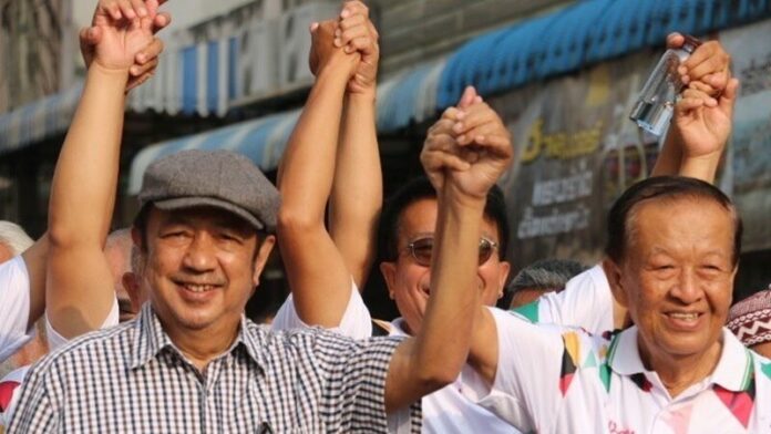 ประชาชาติ