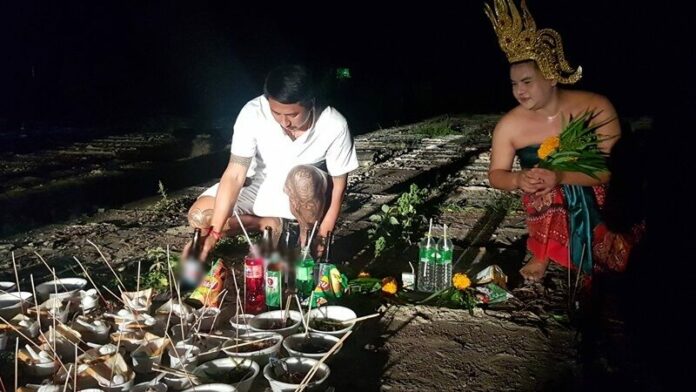 หวยผี
