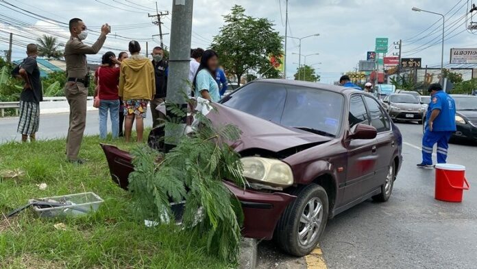 ชนสลด
