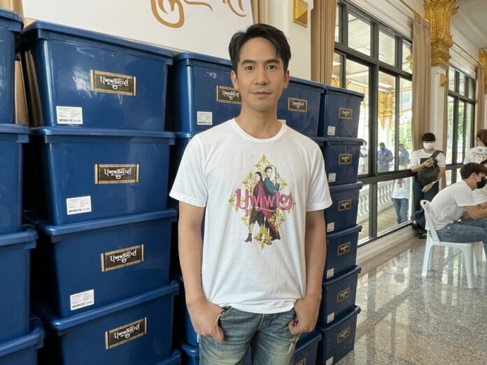 โป๊ป ธนวรรธน์ ขึ้นแท่นพระเอก 300 ล้าน
