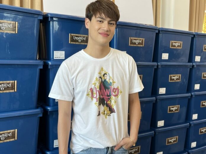 ไอซ์ พาริส สุดปลื้ม